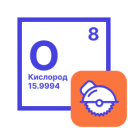 Кислородная резка в Самарканде